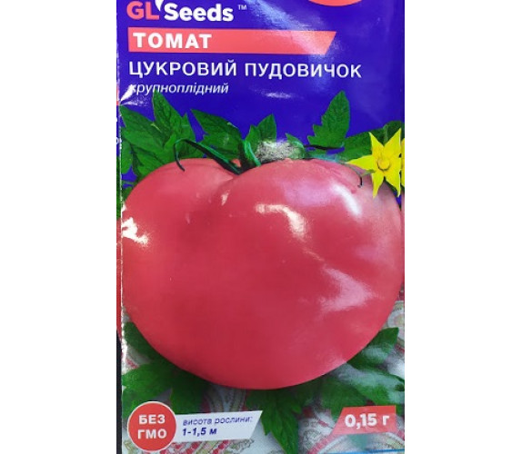 Томат Цукровий пудовичок GL Seeds 0,15г Томат Цукровий пудовичок GL Seeds 0,15г