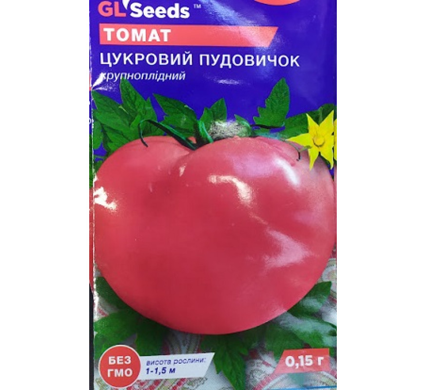 Томат Цукровий пудовичок GL Seeds 0,15г