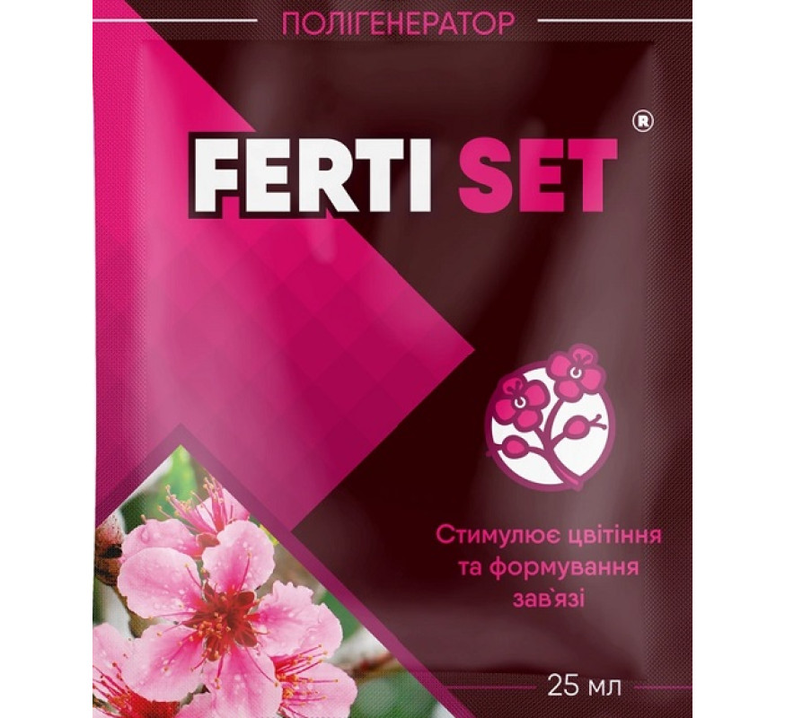 Стимулятор Полигенератор Ферти Сет 25мл