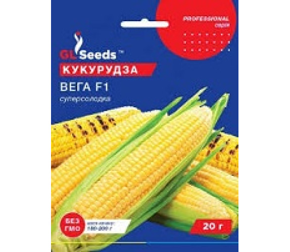 Кукурудза цукрова Вега F1 GL Seeds 20г Кукурудза цукрова Вега F1 GL Seeds 20г