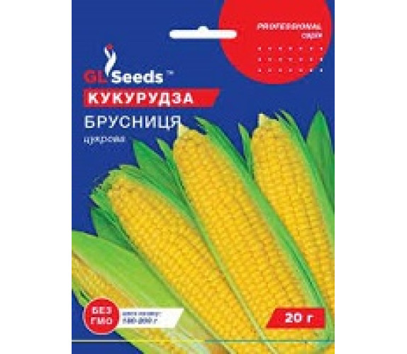 Кукуруза сахарн Брусница GL Seeds 20г Кукуруза сахарн Брусница GL Seeds 20г