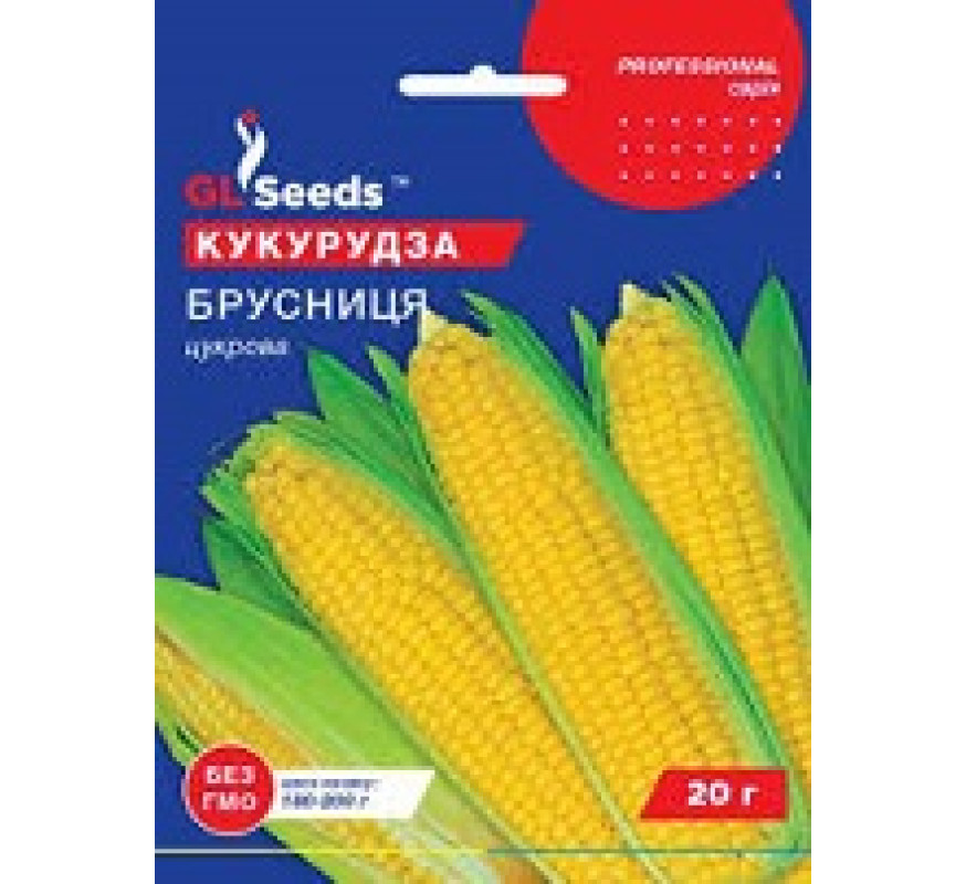 Кукурудза цукрова Брусниця GL Seeds 20г