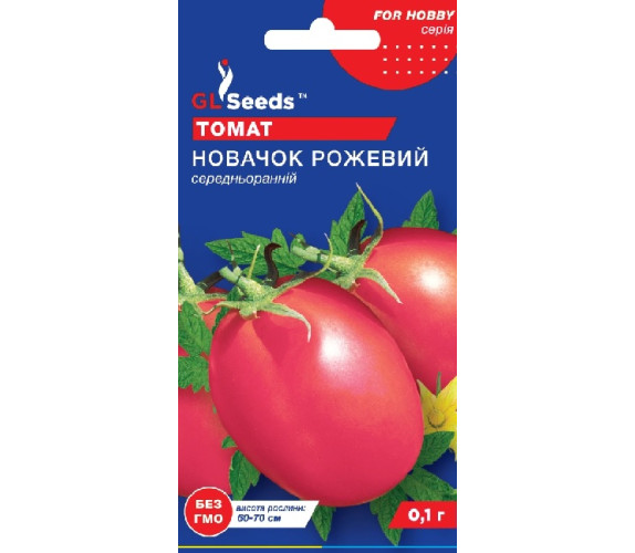 Томат Новачок рожевий GL Seeds 0,1г Томат Новачок рожевий GL Seeds 0,1г