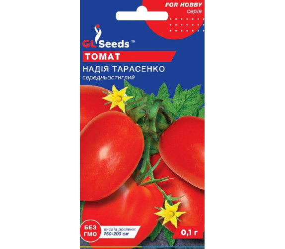 Томат Надія Тарасенко GL Seeds 0,1г Томат Надія Тарасенко GL Seeds 0,1г