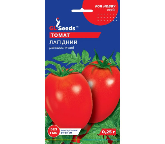 Томат Лагідний GL Seeds 0,25г Томат Лагідний GL Seeds 0,25г