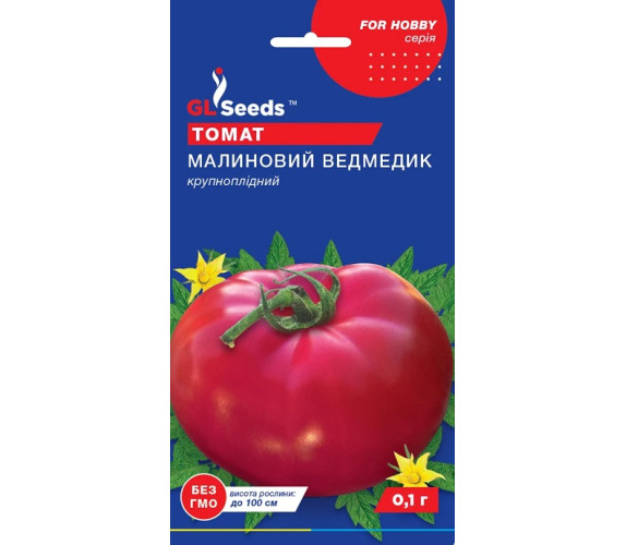 Томат Малиновий ведмедик GL Seeds 0,1г Томат Малиновий ведмедик GL Seeds 0,1г