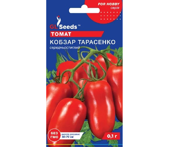 Томат Кобзар Тарасенко GL Seeds 0,1г Томат Кобзар Тарасенко GL Seeds 0,1г