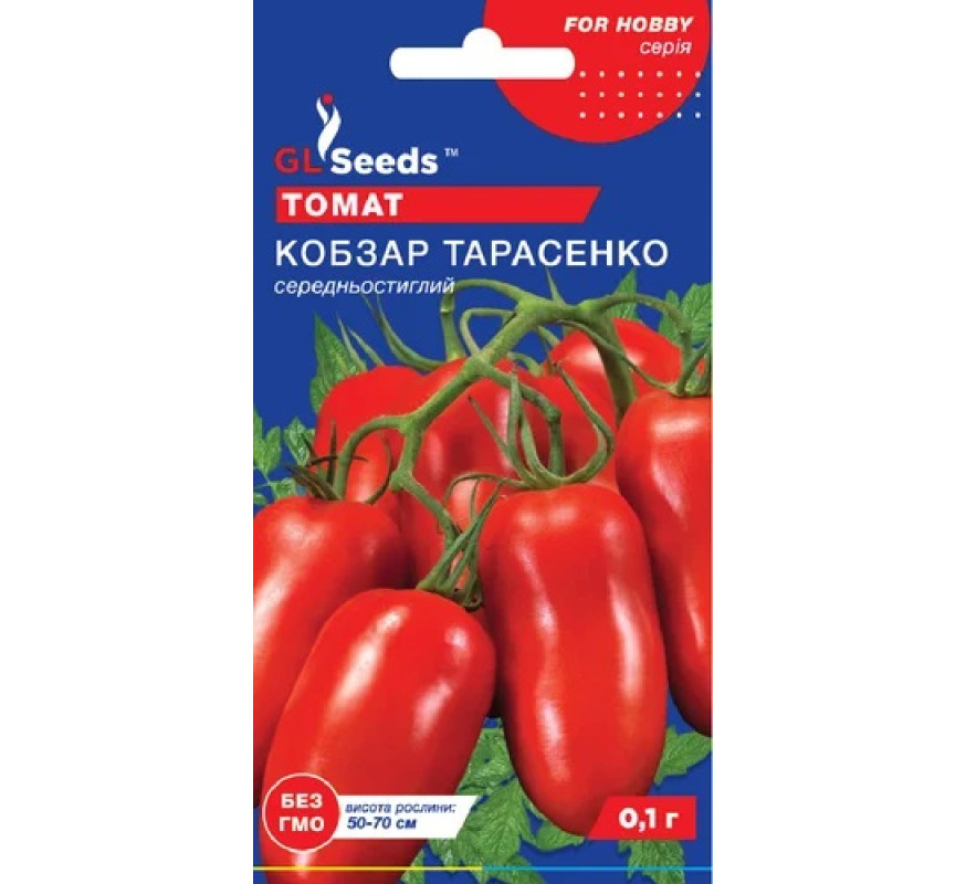 Томат Кобзар Тарасенко GL Seeds 0,1г