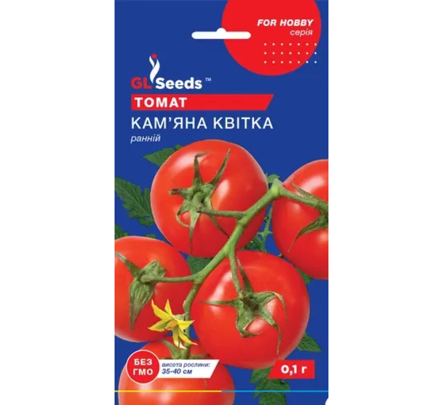 Томат Кам'яна квітка GL Seeds 0,1г