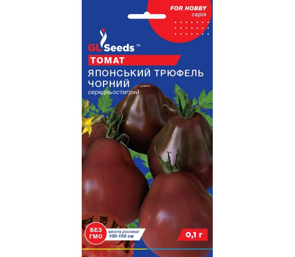 Томат Японський трюфель черный GL Seeds Томат Японський трюфель черный GL Seeds