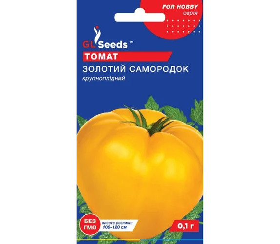 Томат Золотой самородок GL Seeds 0,1г Томат Золотой самородок GL Seeds 0,1г