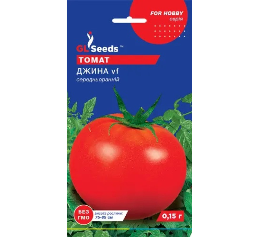 Томат Джина GL Seeds 0,15г