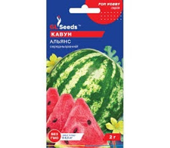 Арбуз Альянс GL Seeds 2г