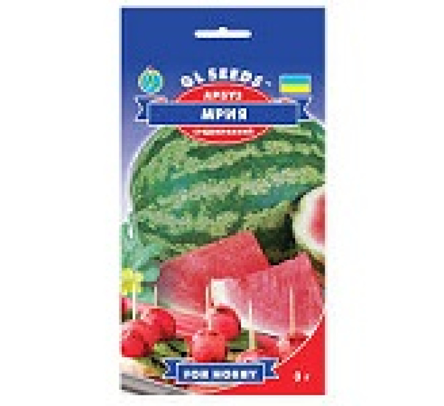 Кавун Мрія GL Seeds 3г