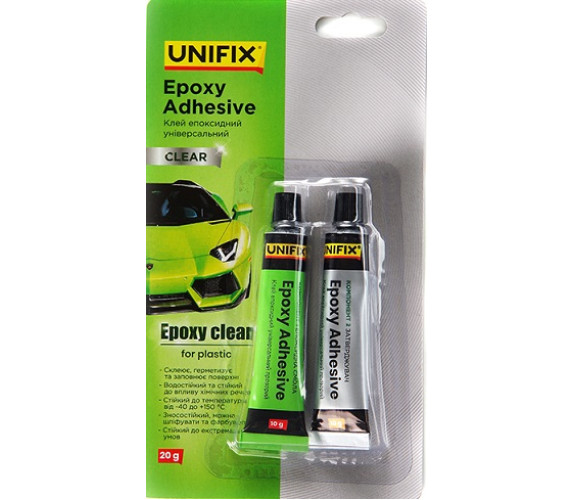 Клей епоксидний Unifix 20г 2шт прозор 940026