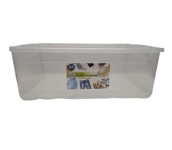Контейнер Алпласт Easy Box 31,5л прозорий