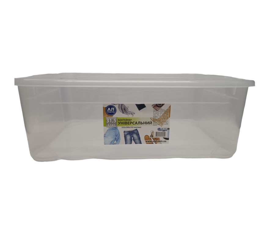Контейнер Алпласт Easy Box 31,5л прозра