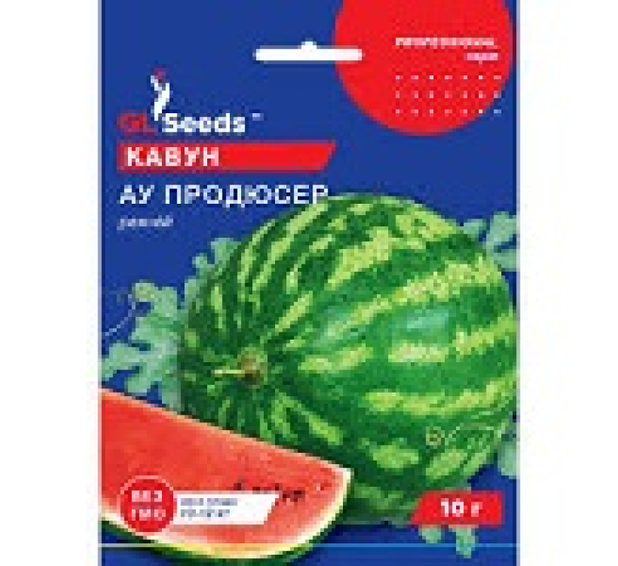 Кавун Ау Продюсер GL Seeds 10г