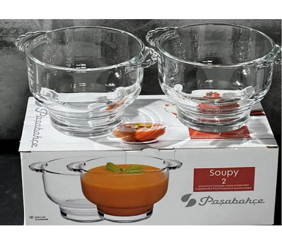Бульйонниця Pasabahse Soupy 2шт 530041