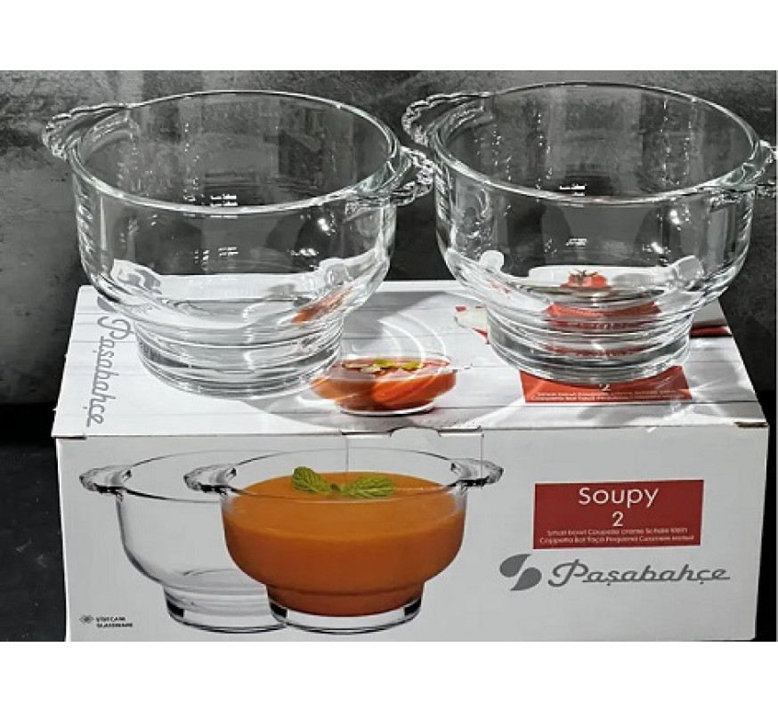 Бульйонниця Pasabahse Soupy 2шт 530041