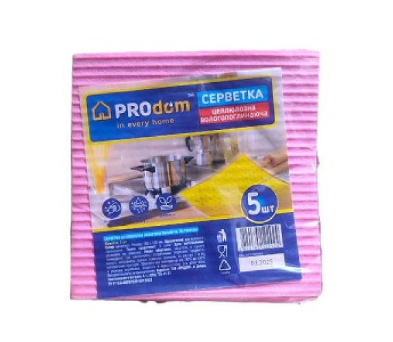 Серветка целюлозна вологопог Prodom (5шт)