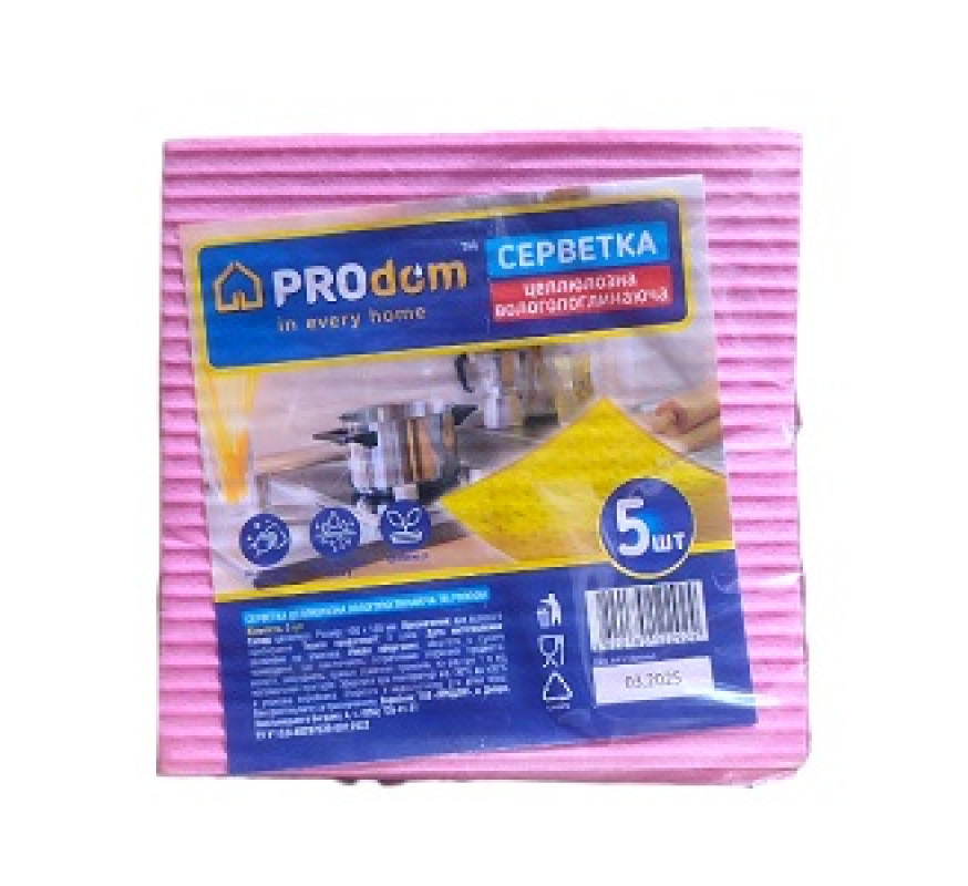 Салфетка целюлозна влаговпит Prodom (5шт
