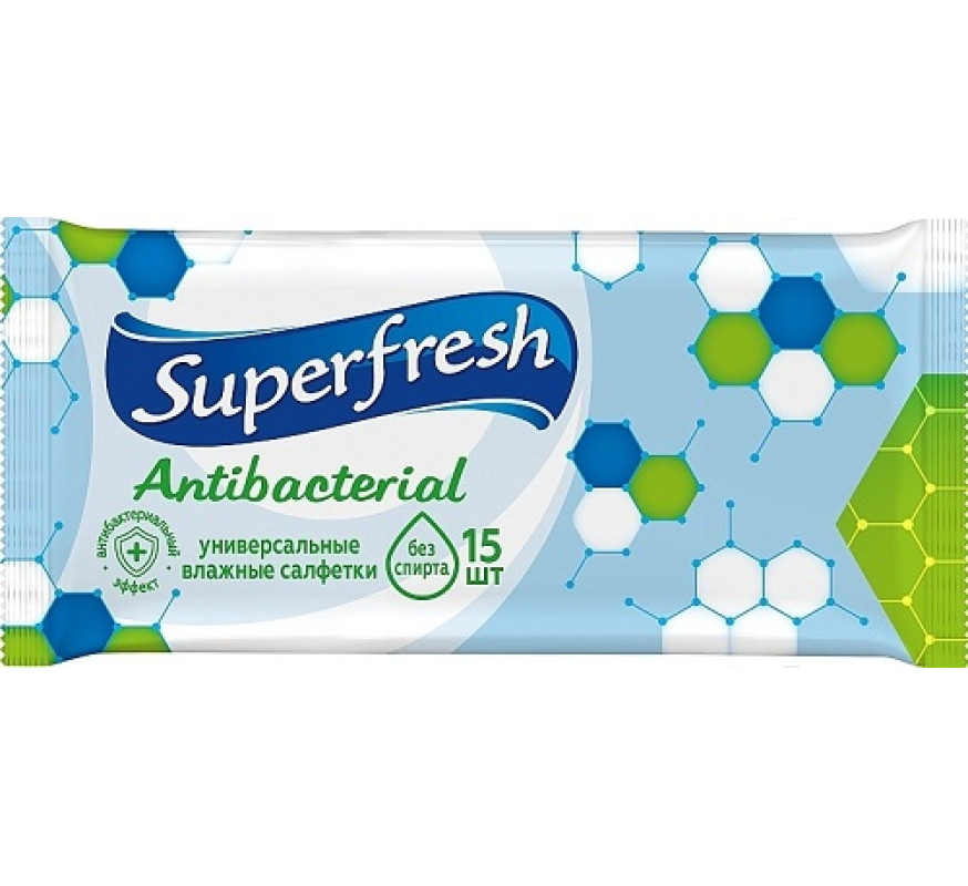 Серветки вологі 15шт Superfresh карман