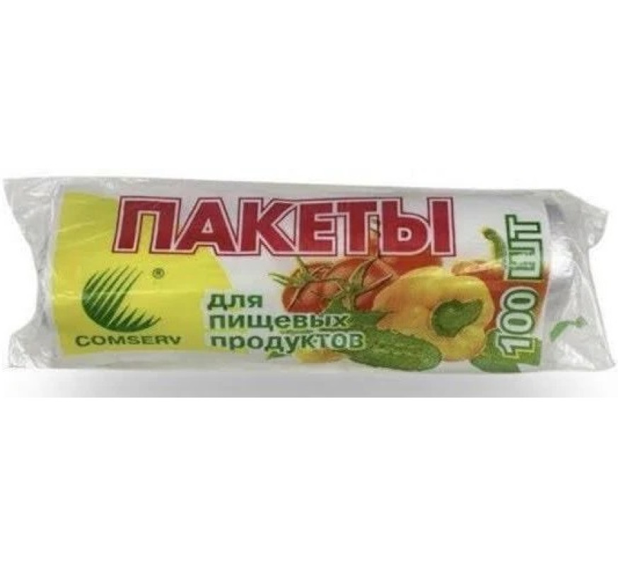Пакет фасувальний для сніданка 18/35 100 шт рулон