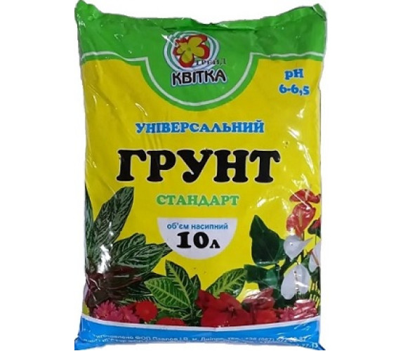 Грунт Квітка Універсальний 10л Грунт Квітка Універсальний 10л