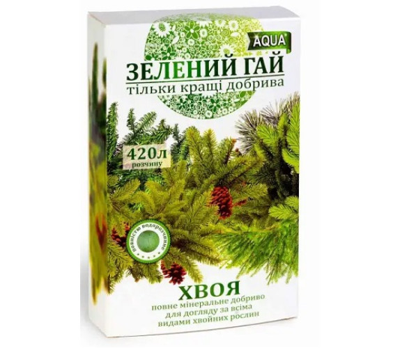 Добриво Зелений гай Хвоя 300 г на 420 л Aqua