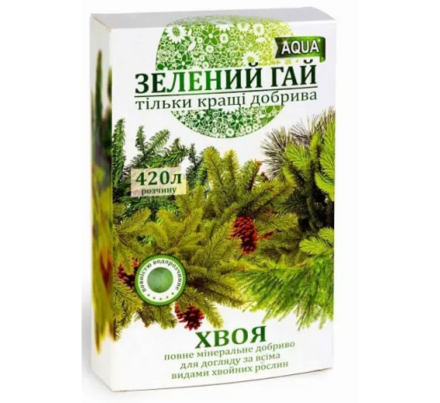 Добриво Зелений гай Хвоя 300 г на 420 л Aqua