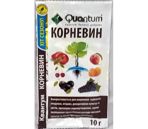 Корневін Квантум 10г