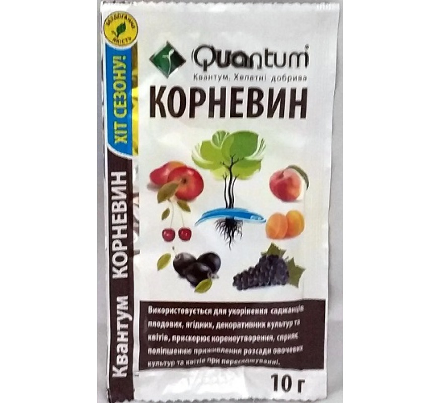 Корневин Квантум 10г