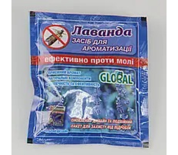 МІЛЬ Global Лаванда від молі 10шт