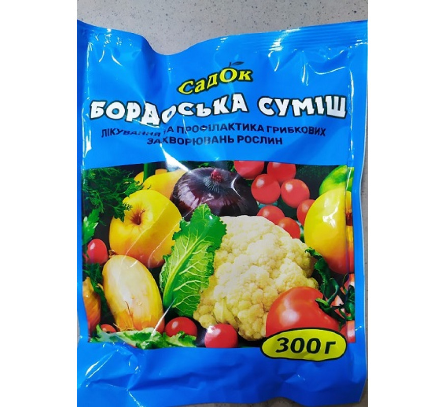 Бордоськая смесь 300 гр Садок