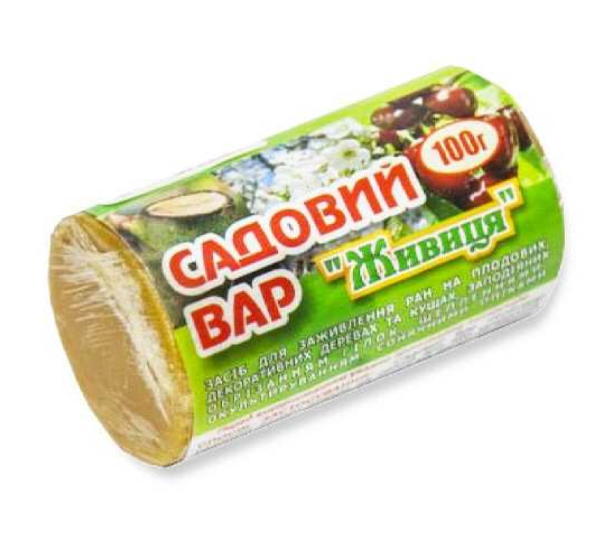 Садовий вар Живица 100 гр.