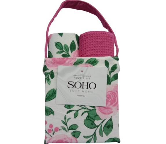 Рушник SOHO набір в сумці 2шт Roze BS87282А