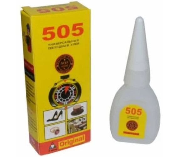 Клей 505 Секунда 20г