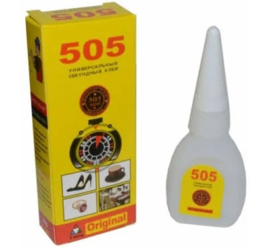 Клей 505 Секунда 20г