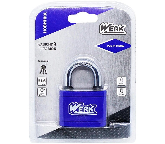 Замок WerK 50мм IP-0150W