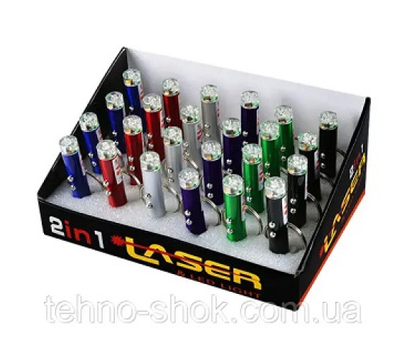 Ліхтар брелок 9616-2 Led ZK8