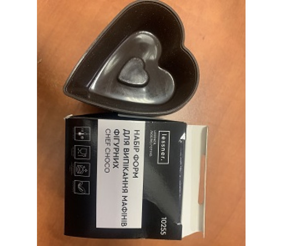 Кекс силікон Lessner Chef Choco серце 9шт 10255