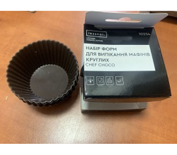 Кекс силікон Lessner Chef Choco ребро 6шт 10254