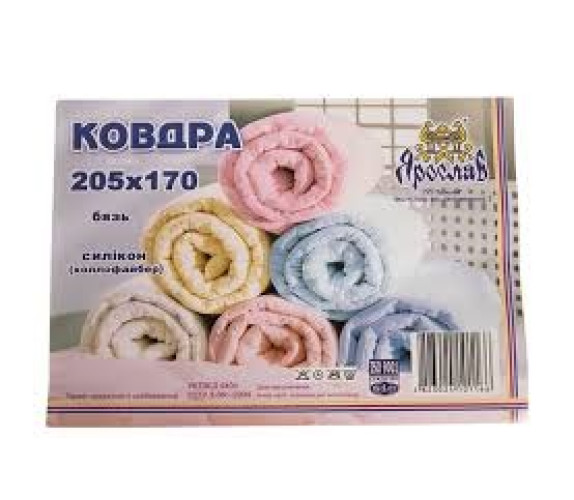 Ковдра Ярослав силікон/бязь 170*205