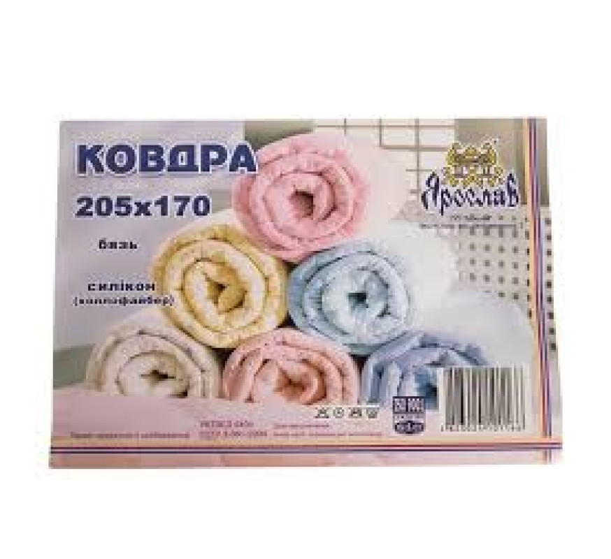 Ковдра Ярослав силікон/бязь 170*205