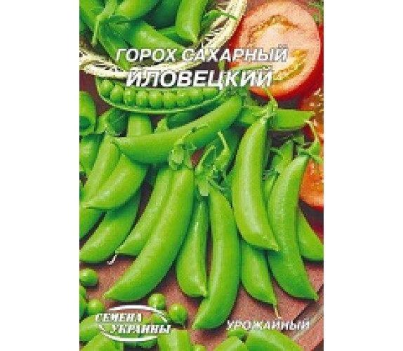Горох Іловецький цукровий Гігант 20 г