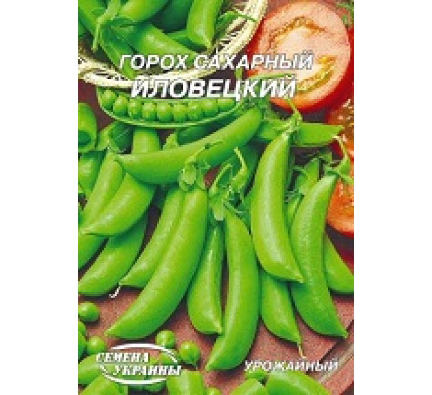 Горох Іловецький цукровий Гігант 20 г