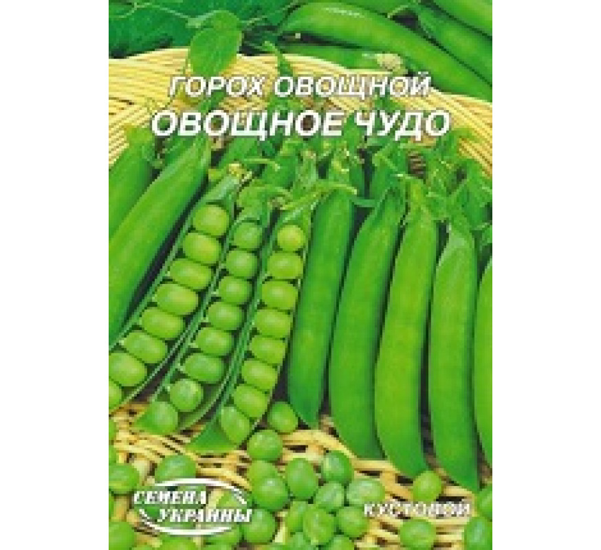 Горох овощной Овощное чудо Гигант 20 г.