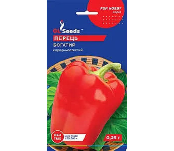 Перець солодкий Богатир GL Seeds 0.25 г Перець солодкий Богатир GL Seeds 0.25 г