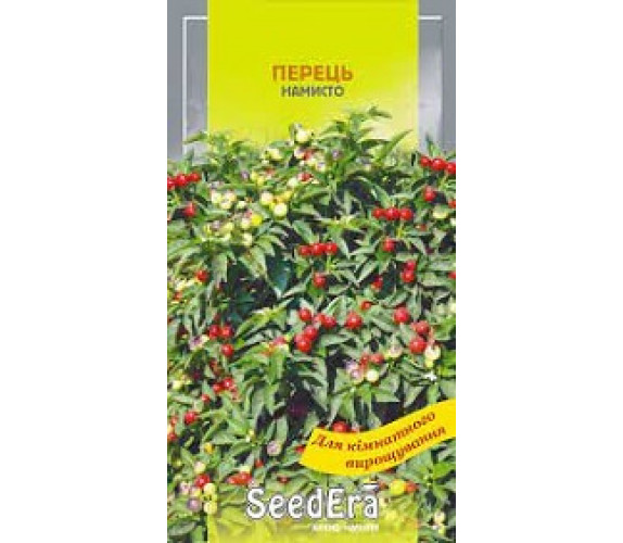 Перець декорат Намисто SeedEra 5 шт